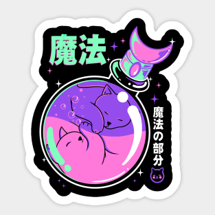 Poison Magicat Sticker